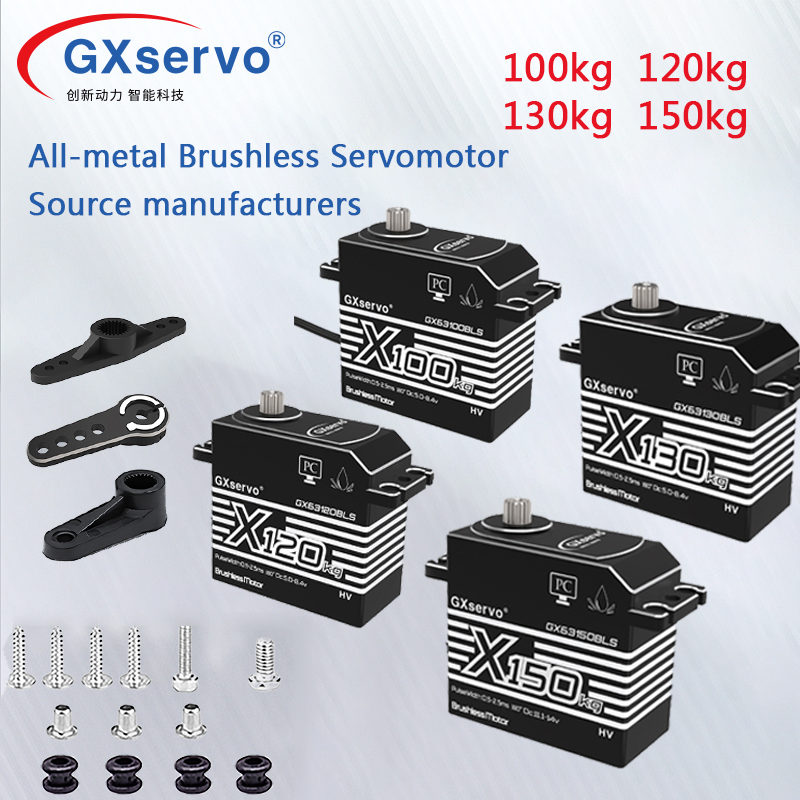 Heavy Equipment Vehicles - GXservo Hochdrehmoment IP67 Servos 100kg 120kg