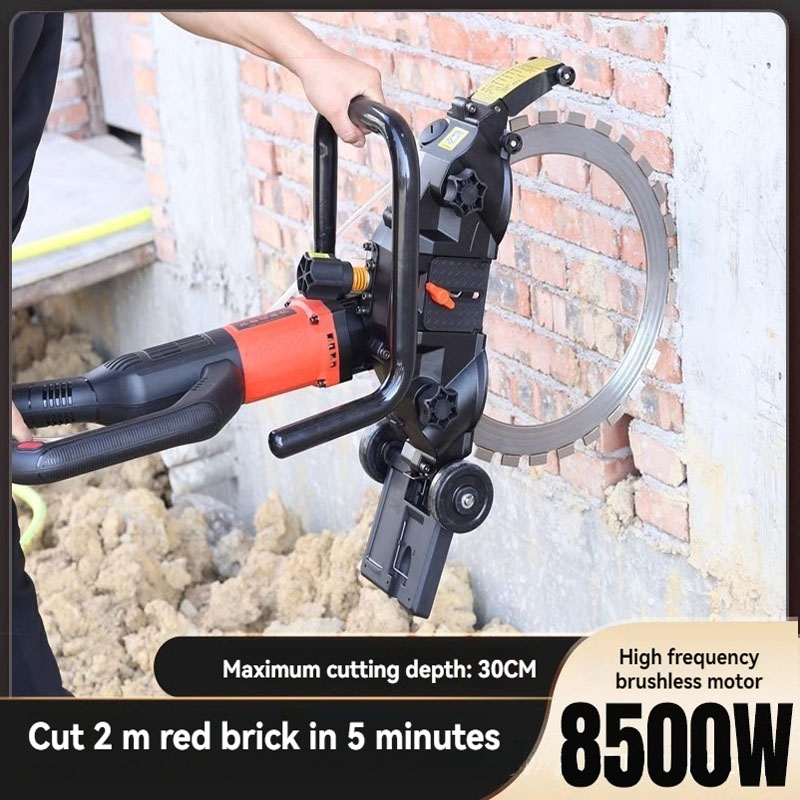 Electric Concrete Cutter - Hochfrequente bürstenlose Ringsäge, leistungsstarke, staubfreie, handgehaltene