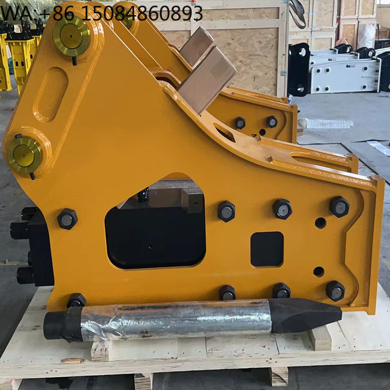 Mini Excavator - Hydraulischer Steinbrecher mit Eigenmarke, Mini-Baggeranbaugerät mit