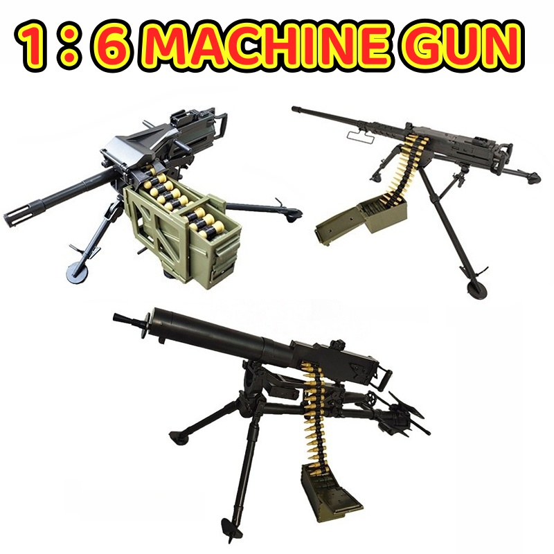 Heavy Equipment Games - 1/6 schwere Maschinengewehr M2 Browning G08