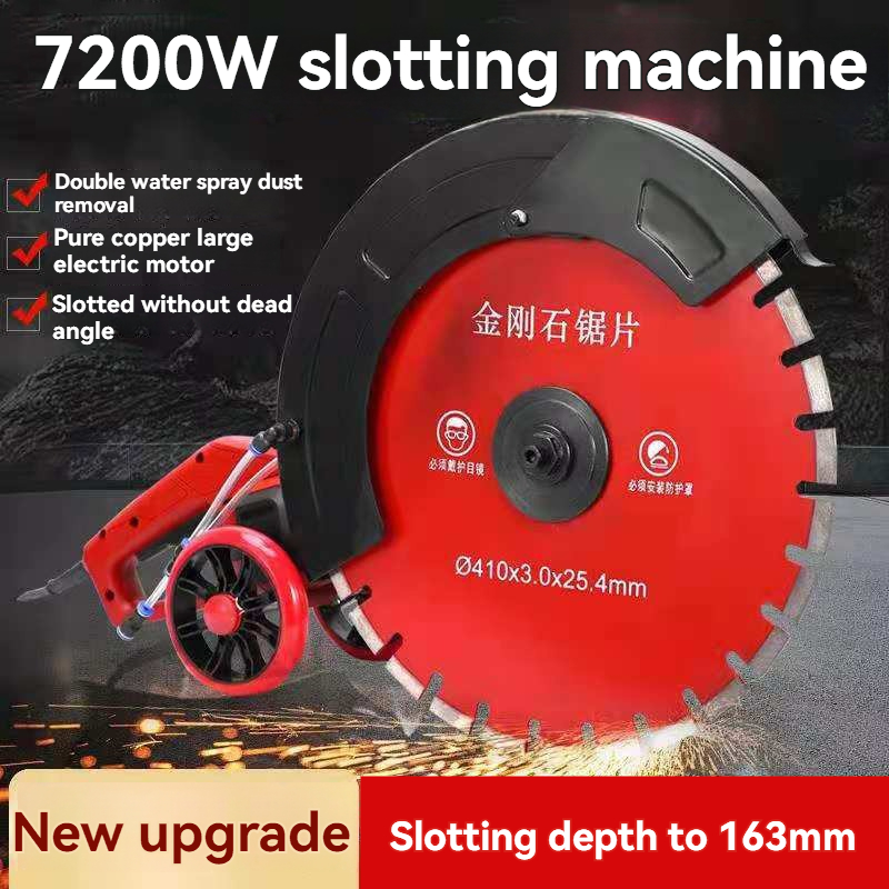Electric Concrete Cutter - 7200W 220V Maschine Betonschneidemaschine + Diamantsägeblatt