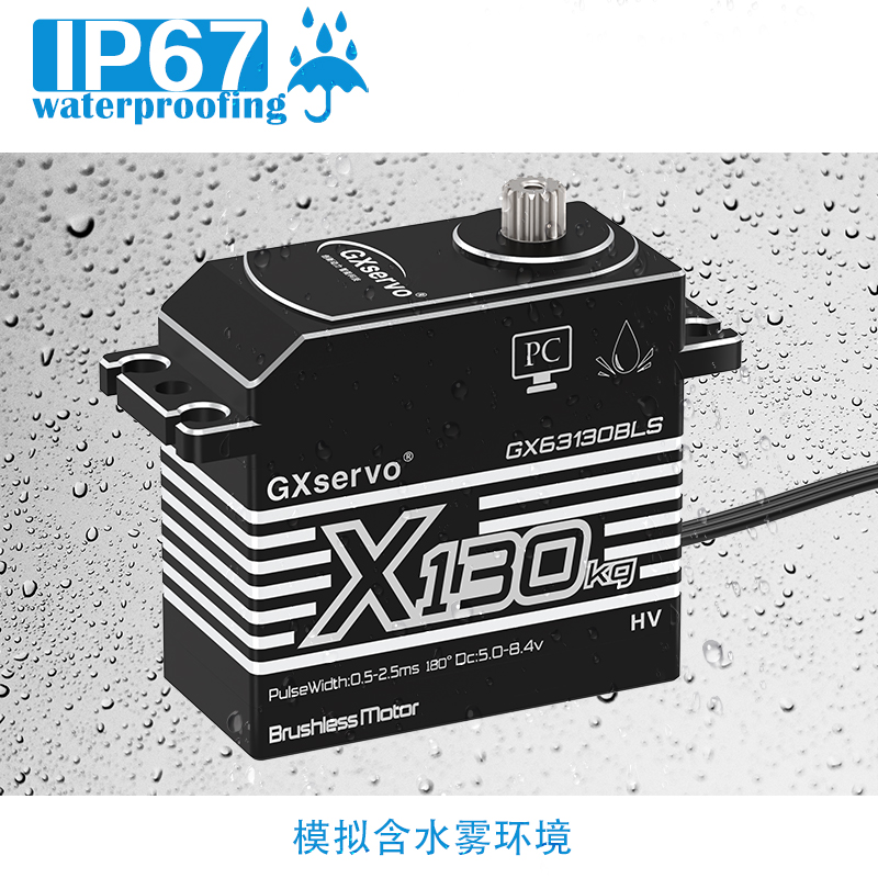 GXservo Hochdrehmoment IP67 Se – Heavy Equipment Vehicles Bewertung und Preis
