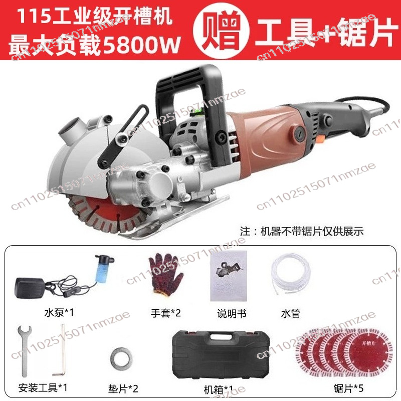 Elektrische Wandfräse für Beto – Electric Concrete Cutter Bewertung und Preis