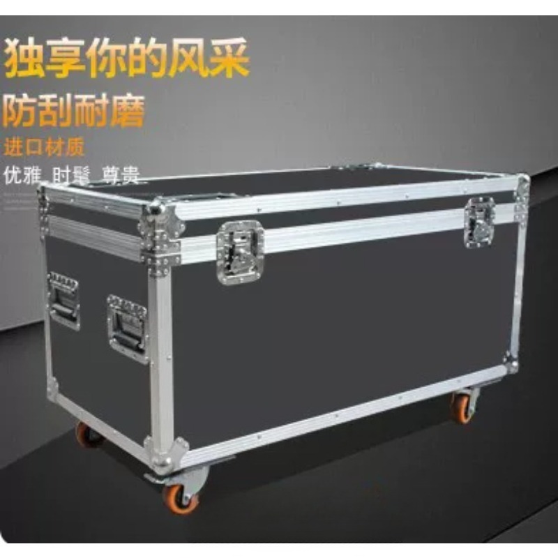 80x40x40cm Robuster Aluminium- – Heavy Equipment Logistics Bewertung und Preis