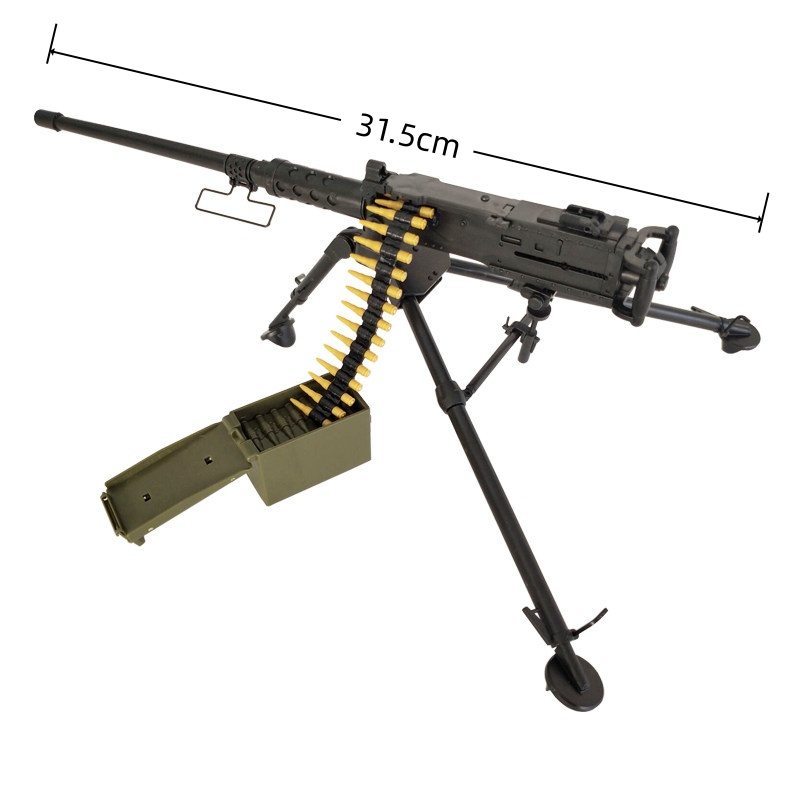 1/6 schwere Maschinengewehr M2 – Heavy Equipment Games Bewertung und Preis