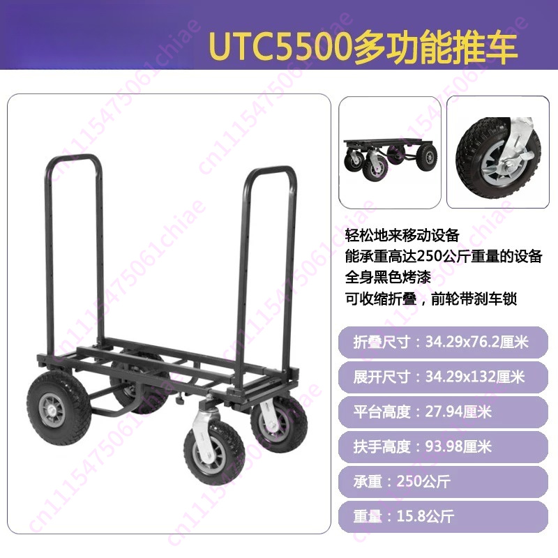 Robuster Klappbarer Handwagen  – Heavy Equipment Transporter Bewertung und Preis