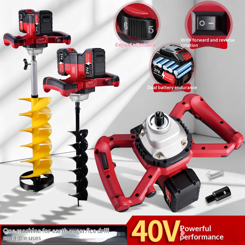 21V Lithium-Akku Elektrischer  – Post Hole Digger Bewertung und Preis